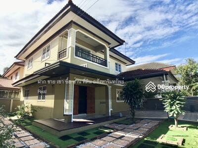 ขาย - ขายบ้านเดี่ยวพนาสนธ์ ซอยร่มเกล้า15 มีนบุรี สวยที่สุดในโครงการ ขายถูกมาก, กรุงเทพ