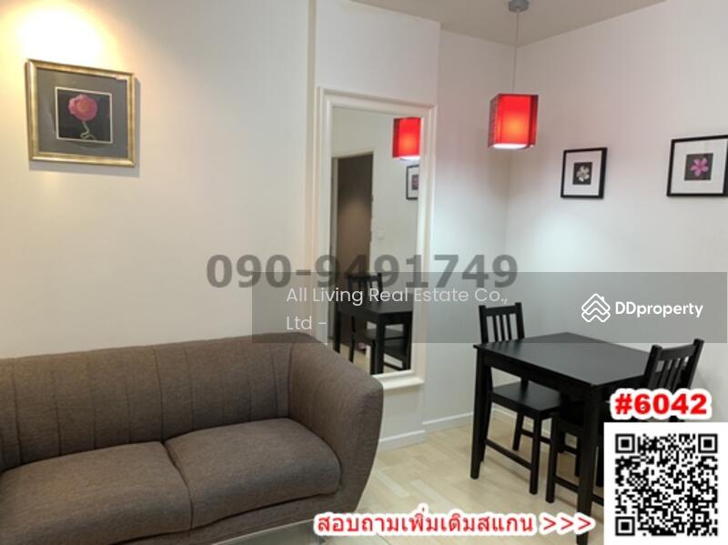 Dcondo Onnut-Suvarnabhumi, Bangkok, Ladkrabang Road, Lat Krabang, Bangkok, Studio, 30 sqm, Condo For Rent, by Airada Parasarn, 9821481 - DDproperty.com