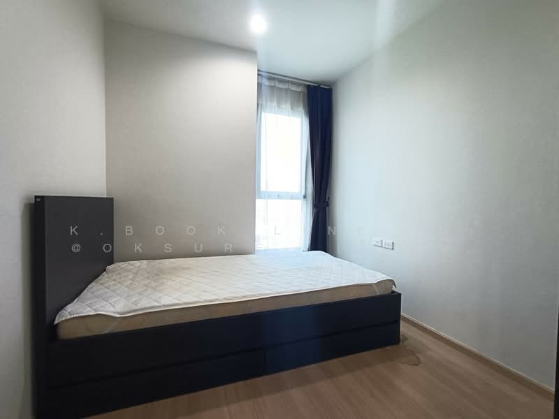 The Base Chaengwattana, Nonthaburi, Chaeng Watthana Road, Khlong Klue, Pak Kret, Nonthaburi, 2 Bedrooms, 50 sqm, Condo For Rent, by K.Book LINE ID:  @oksure  (ใส่ @ ด้วย), 9821668 - DDproperty.com