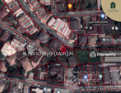 ขาย - ที่ดินพร้อมบ้าน ซอยปรีดีพนมยงค์ 20, กรุงเทพ