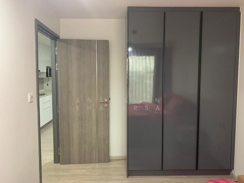 Maestro 02 Ruamrudee, bangkok, 5-2 Ploenchit Road, Lumphini, Pathum Wan, Bangkok, , 36 sqm, Condo For Rent, by Anamalyn Khanarsa, 9826487 - DDproperty.com