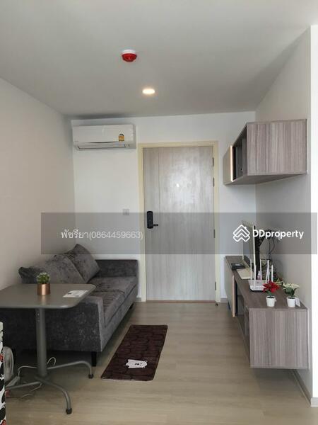 Kensington Phaholyothin 63, Bangkok, Soi Phaholyothin 63, Phaholyothin Road, Anusaowari, Bang Khen, Bangkok, 1 Bedroom, 30 sqm, Condo For Sale, by Living Condo, 9834135 - DDproperty.com
