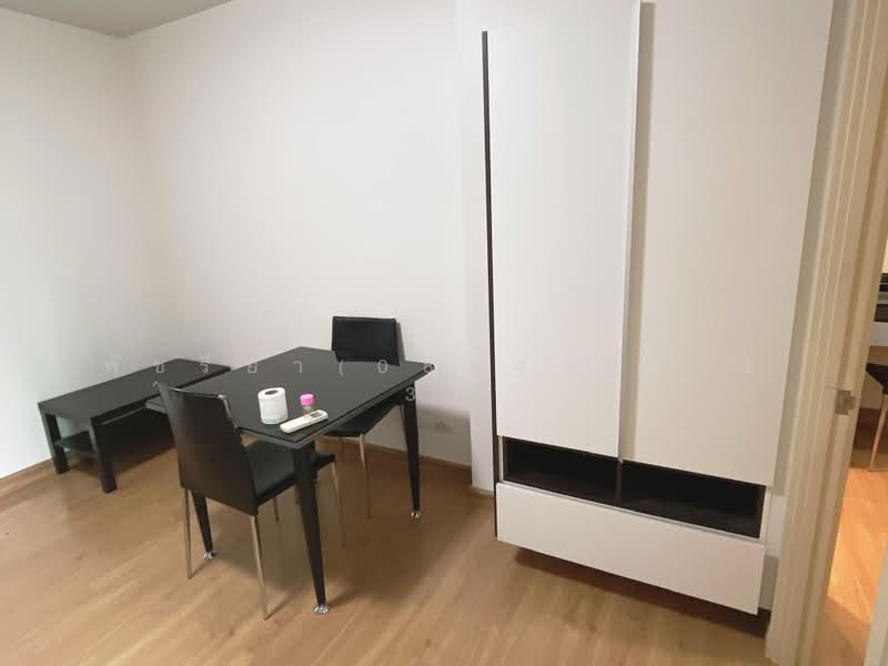 Supalai Cute Ratchayothin-Phaholyothin 34, Bangkok, Paholayothin Road, Sena Nikhom, Chatuchak, Bangkok, 1 Bedroom, 41 sqm, Condo For Sale, by Living Condo, 9834709 - DDproperty.com