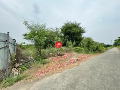 ขาย - ที่ดินบ้านกล้วย-ไทรน้อย, นนทบุรี