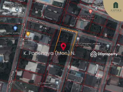 ขาย - ที่ดินพร้อมสิ่งปลูกสร้าง ทองหล่อ 23, กรุงเทพ