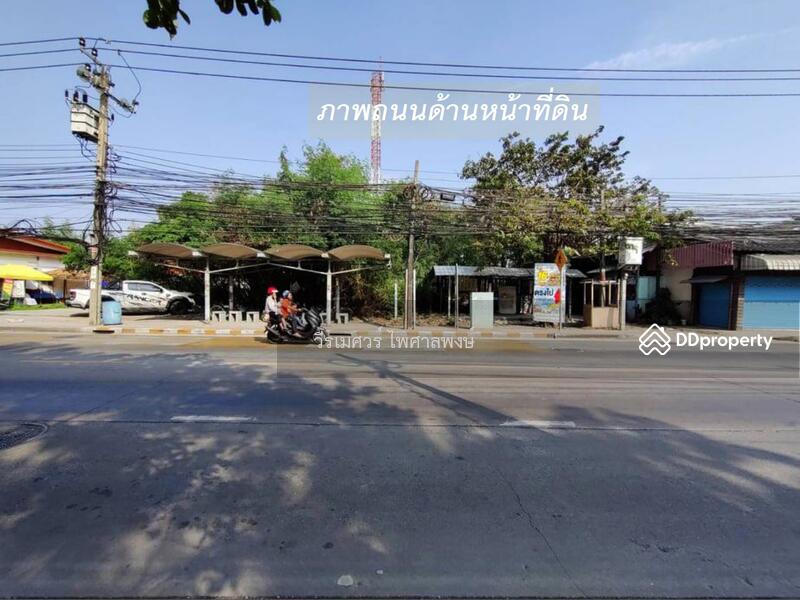 ขายถูก! ที่ดินเพชรเกษม-ติดถนนกว้าง 4 เลน (ใกล้ Lotus’s 300 m.) 1-0-22.8 ไร่