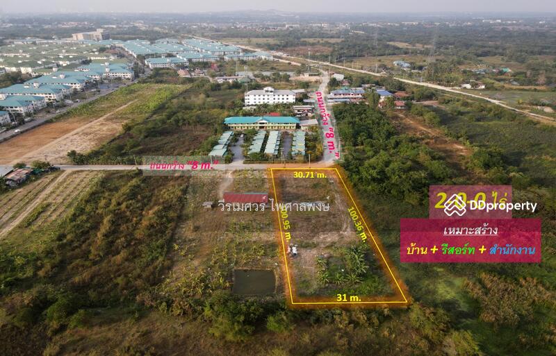 ขายถูกมาก! ที่ดินนาจอมเทียน พัทยา-ติดถนน 2 เลน (ใกล้ถนนสุขุมวิท และ มิโมซ่า-พัทยา) 2-0-0 ไร่