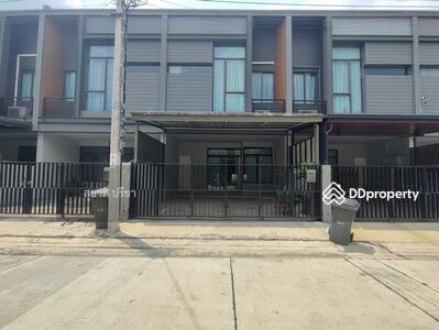 ขาย - Verve Rama 9 : เวิร์ฟ พระราม 9, กรุงเทพ