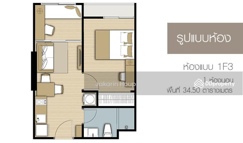 The Parkland Charan-Pinklao, Bangkok, 42 Charasanitwong, Bang Phlat, Bangkok, 1 Bedroom, 35 sqm, Condo For Rent, by Jakarin Houpramong, 9839061 - DDproperty.com
