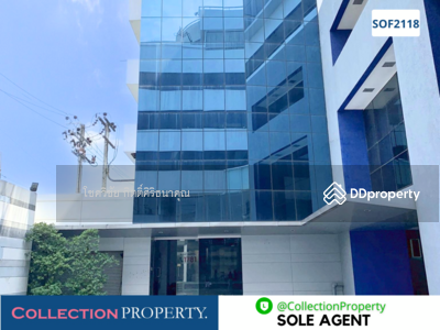 ขาย - Exclusive Listing - ขายอาคารสำนักงาน stand alone 10,000 ตรม ใกล้ MRT พหลโยธิน/ BTS ลาดพร้าว, กรุงเทพ
