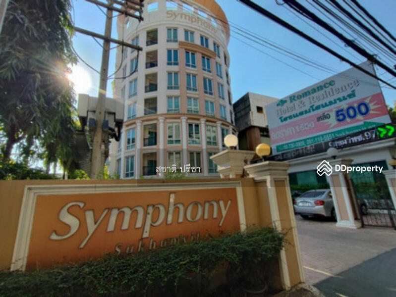 Symphony Condo, Bangkok, Sukhumvit Road, Bang Chak, Phra Khanong, Bangkok, 1 Bedroom, 46 sqm, Condo For Sale, by สุชาติ ปรีชา, 9848484 - DDproperty.com
