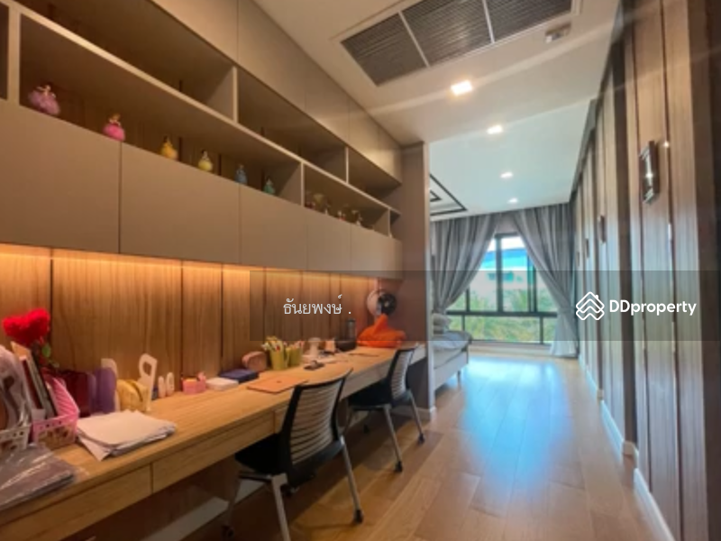 ขาย - ขายบ้านใกล้ถนนศรีนครินทร์รถไฟฟ้าBTS 1ไร่, สมุทรปราการ