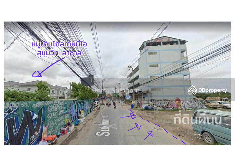 ขาย - ที่เปล่ากลางซอนวัดด่าน 3 ไรกว่า ตรงข้ามโกลเด้นนีโอ, สมุทรปราการ
