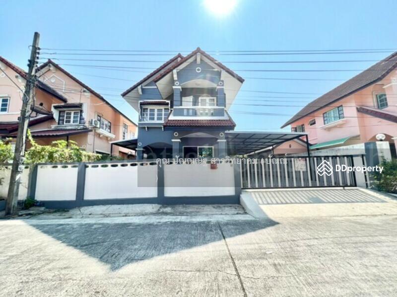☎️โทร 093-969-5663 Line : @central_home