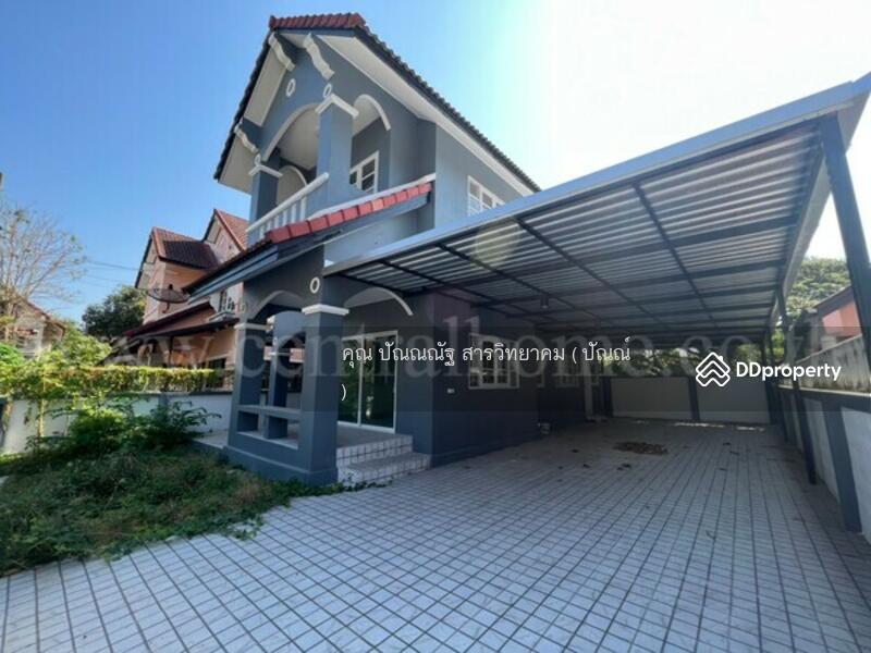 บ้านเดี่ยว หมู่บ้าน สุภาวัลย์ หนามแดง - เทพารักษ์ สมุทรปราการ