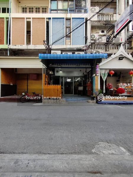 ขายถูกที่สุด อาคารพาณิชย์ สีลม #สูง 7 ชั้น (ใกล้ BTS ศาลาแดงและช่องนนทรี) 16 ตร.ว. 