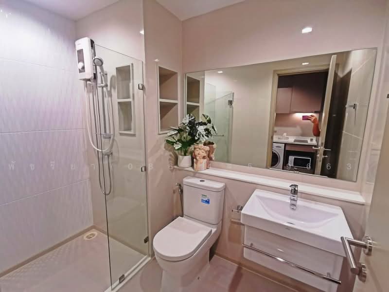 Life Ladprao, Bangkok, 992 Ladprao Road, Jom Phon, Chatuchak, Bangkok, 1 Bedroom, 35 sqm, Condo For Rent, by Living Condo, 9864622 - DDproperty.com