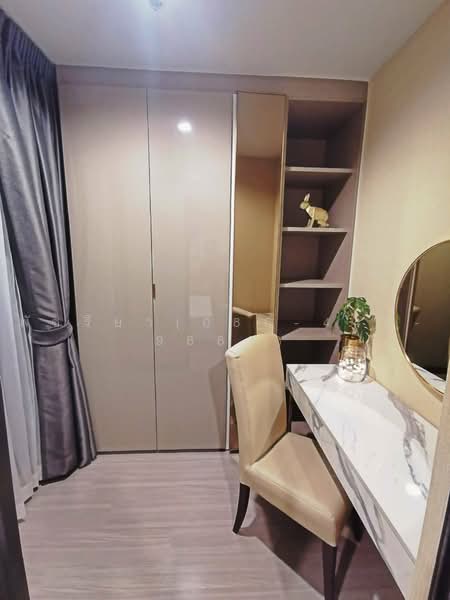 Life Ladprao, Bangkok, 992 Ladprao Road, Jom Phon, Chatuchak, Bangkok, 1 Bedroom, 35 sqm, Condo For Rent, by Living Condo, 9864622 - DDproperty.com