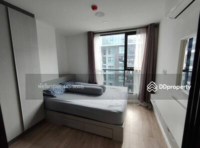 ขาย - Atmoz Ladprao 15, กรุงเทพ