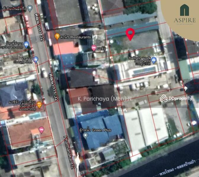 ขาย - ที่ดินถมแล้ว พัฒนาการ 32, กรุงเทพ