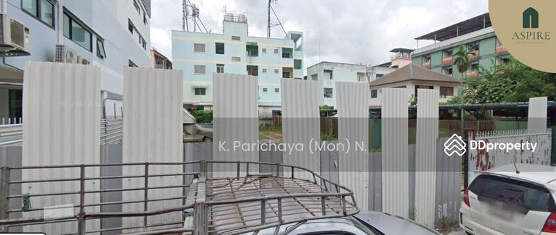 ขาย - ที่ดินถมแล้ว พัฒนาการ 32, กรุงเทพ