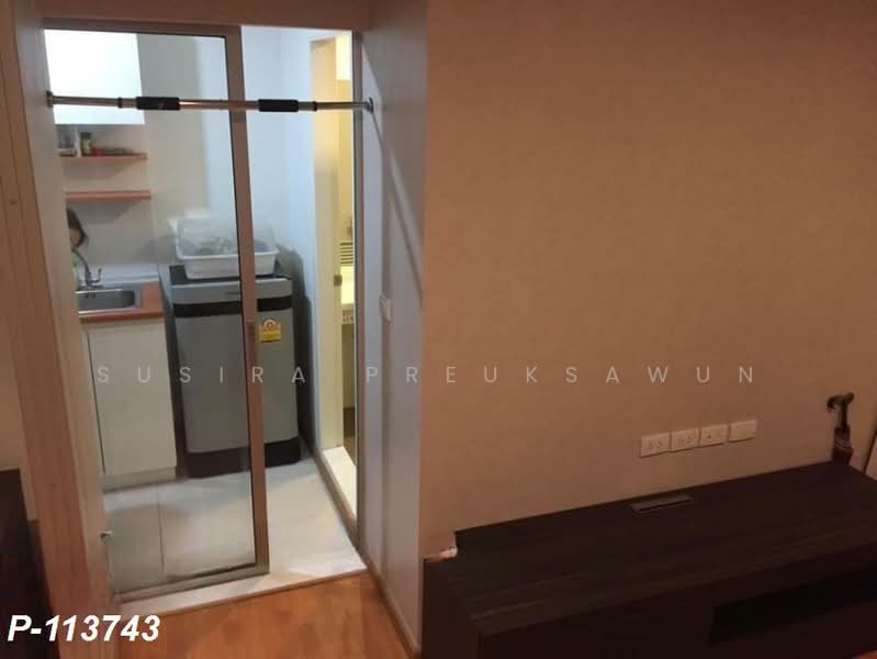 The President Sathorn-Ratchapruek 2, Bangkok, 285 Petchkasem Road, Pak Khlong Phasi Charoen, Phasi Charoen, Bangkok, 1 Bedroom, 30 sqm, Condo For Sale, by Susira Preuksawun, 9865087 - DDproperty.com