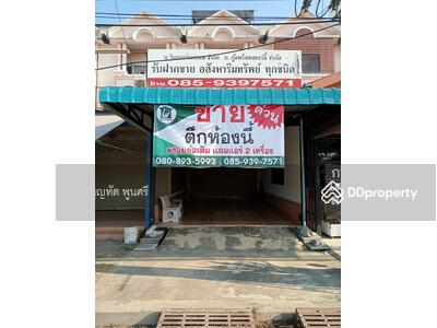 ขาย - ขายอาคารพาณิชย์ 1 คูหา สวย พร้อมอยู่ บ้านสวนแกรนด์โฮม 3 ตำบลสวนดอกไม้ อำเภอเสาไห้ จังหวัดสระบุรี, สระบุรี