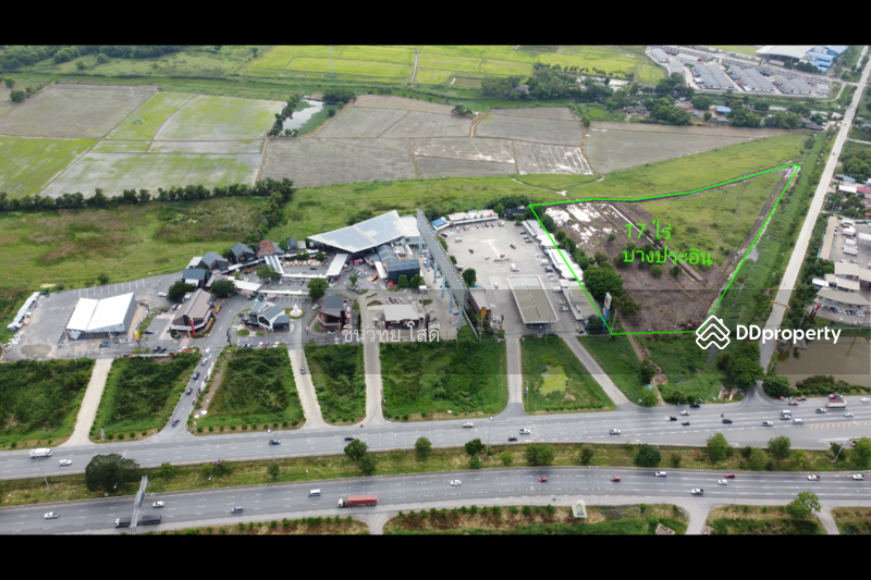 ขาย - บางประอิน, พระนครศรีอยุธยา