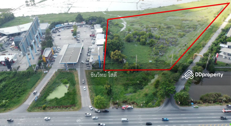 ขาย - บางประอิน, พระนครศรีอยุธยา