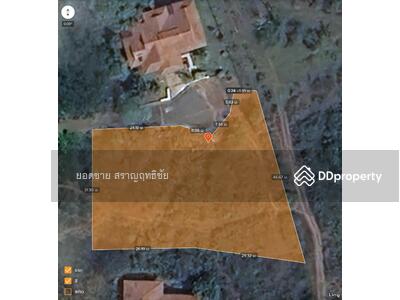 ขาย - 30130, นครราชสีมา