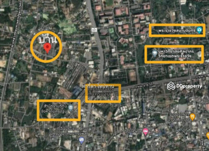 ขาย - ขายทาวน์เฮาส์นครปฐม อำเภอเมือง ถนนเกษตรสิน ใกล้ ม.ศิลปากร, นครปฐม