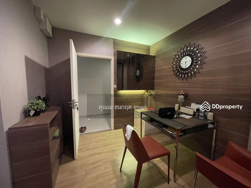 For Sale - The Tree Privata, Bangkok