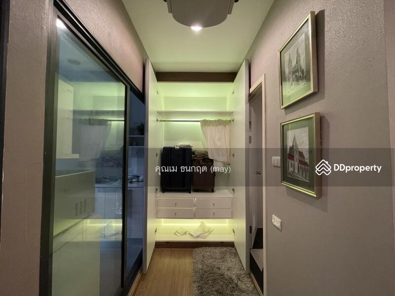 For Sale - The Tree Privata, Bangkok