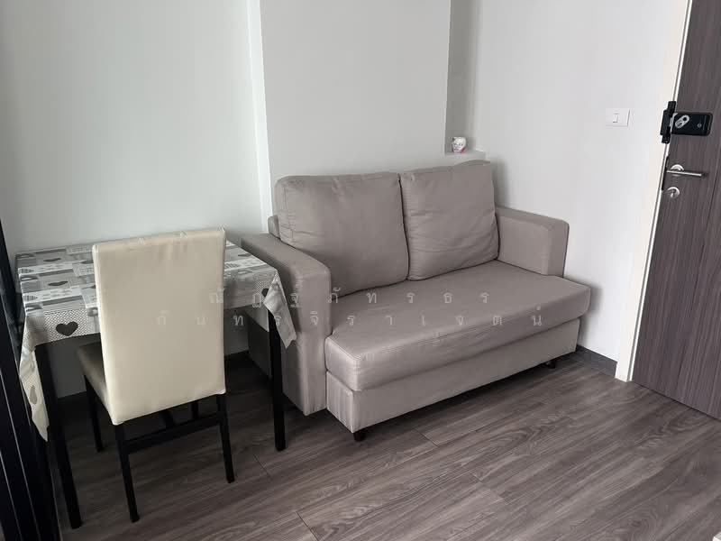 The Collect Ratchada 32, Bangkok, Soi Ratchadaphisek 36, Chan Kasem, Chatuchak, Bangkok, 1 Bedroom, 25 sqm, Condo For Rent, by ณัฏฐ์ภัทรธร กันทรจิราเจตน์, 9941017 - DDproperty.com
