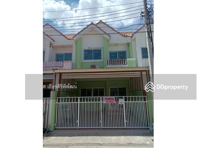 ขาย - ขายบ้านเดี่ยว, กรุงเทพ