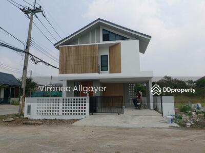 ขาย - ขาย, นครราชสีมา