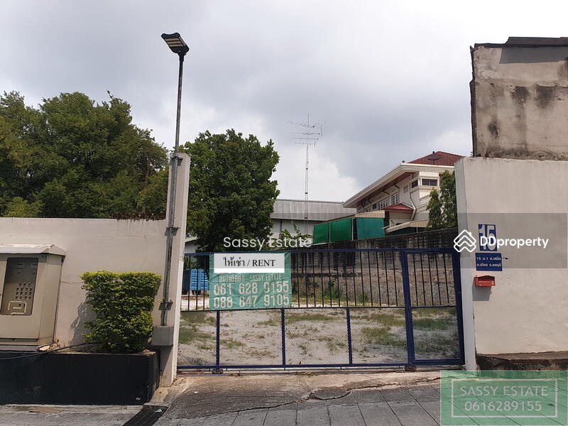 For Rent - Land inside Central Chonburi, Chon Buri