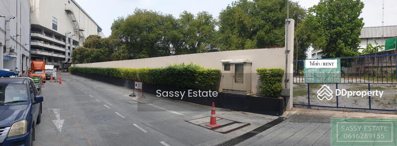 For Rent - Land inside Central Chonburi, Chon Buri