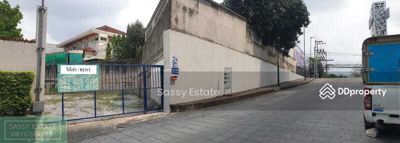 For Rent - Land inside Central Chonburi, Chon Buri