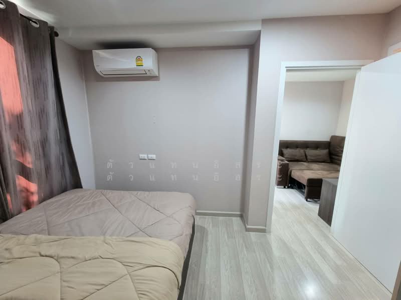 Plum Condo Chokchai 4, Bangkok, Chokchai 4 Road, Lat Phrao, Bangkok, 1 Bedroom, 25 sqm, Condo For Rent, by ภัทร อิสรางกูร, 9950382 - DDproperty.com
