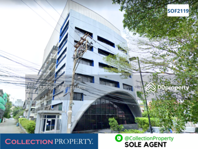 ขาย - ขายอาคารสำนักงาน stand alone 2,300 ตรม ย่านลาดพร้าว พหลโยธิน ใกล้ MRT/BTS, กรุงเทพ