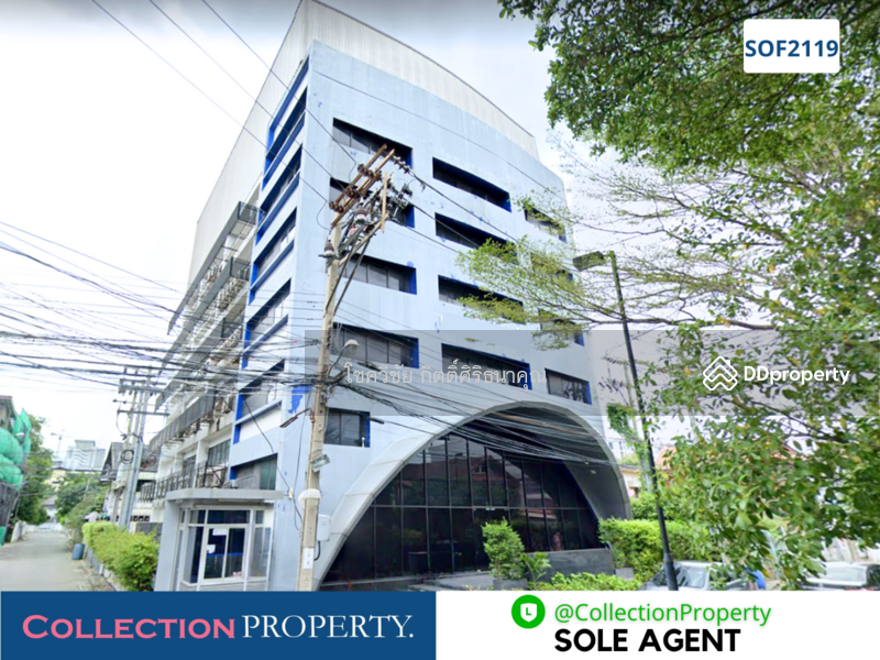 ขาย - ขายอาคารสำนักงาน stand alone 2,300 ตรม ย่านลาดพร้าว พหลโยธิน ใกล้ MRT/BTS, กรุงเทพ