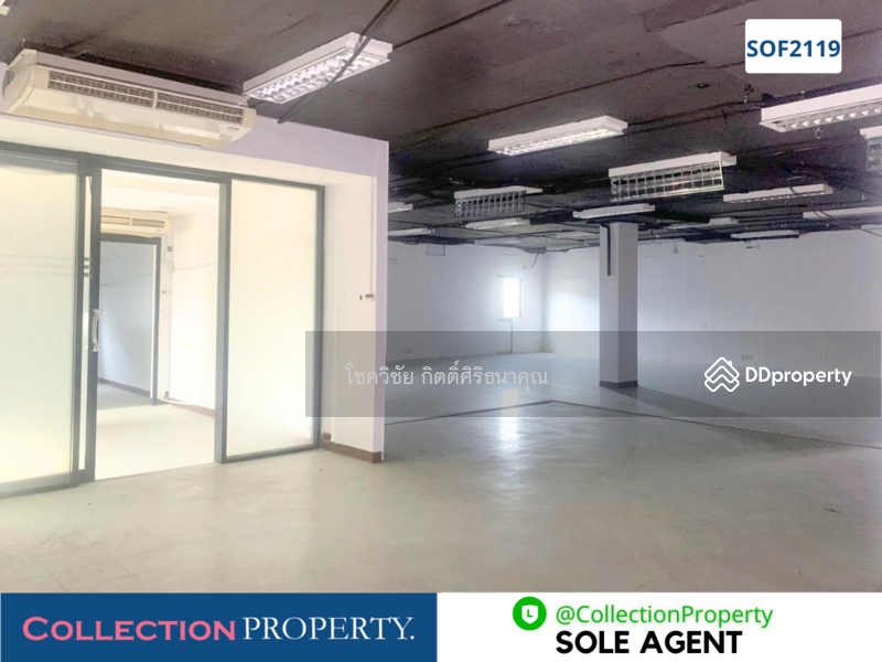 ขาย - ขายอาคารสำนักงาน stand alone 2,300 ตรม ย่านลาดพร้าว พหลโยธิน ใกล้ MRT/BTS, กรุงเทพ