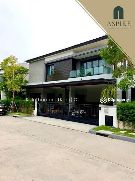 ขาย - เซนโทร รามอินทรา, กรุงเทพ