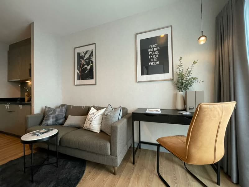 Chapter one Midtown Ladprao 24, Bangkok, 432 Ladprao Road, Jom Phon, Chatuchak, Bangkok, 1 Bedroom, 30 sqm, Condo For Rent, by Living Condo, 9961495 - DDproperty.com