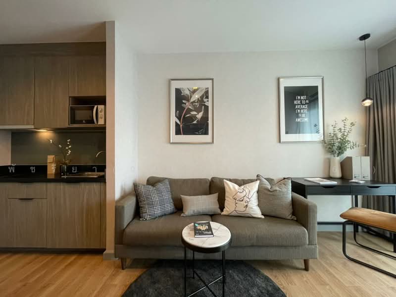 Chapter one Midtown Ladprao 24, Bangkok, 432 Ladprao Road, Jom Phon, Chatuchak, Bangkok, 1 Bedroom, 30 sqm, Condo For Rent, by Living Condo, 9961495 - DDproperty.com