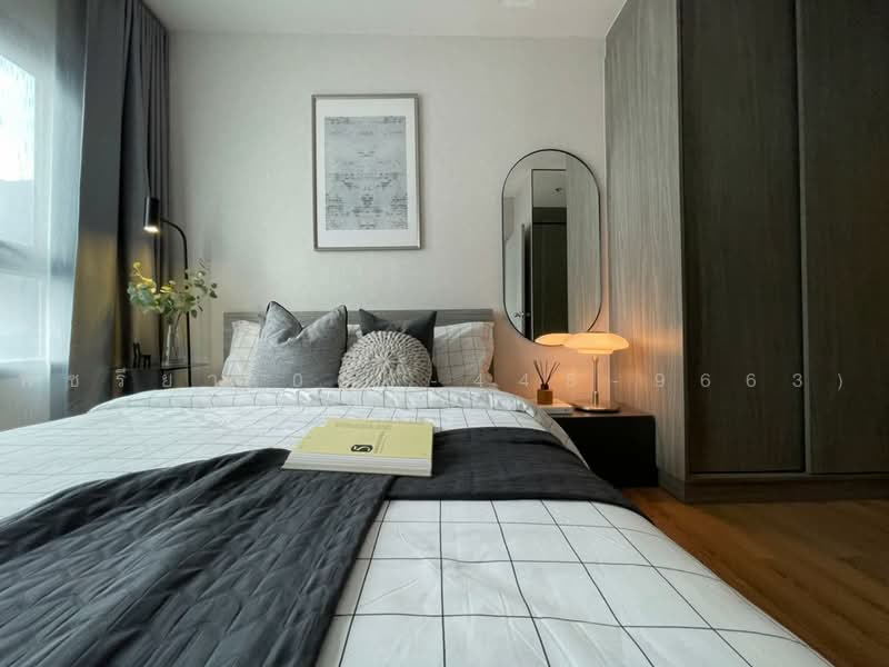 Chapter one Midtown Ladprao 24, Bangkok, 432 Ladprao Road, Jom Phon, Chatuchak, Bangkok, 1 Bedroom, 30 sqm, Condo For Rent, by Living Condo, 9961495 - DDproperty.com
