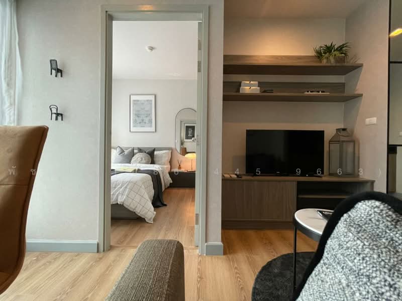 Chapter one Midtown Ladprao 24, Bangkok, 432 Ladprao Road, Jom Phon, Chatuchak, Bangkok, 1 Bedroom, 30 sqm, Condo For Rent, by Living Condo, 9961495 - DDproperty.com