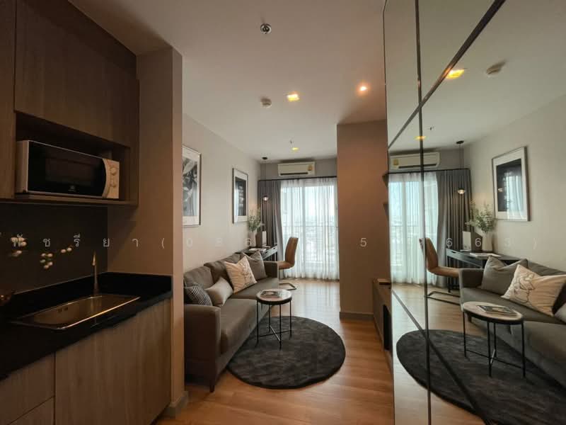 Chapter one Midtown Ladprao 24, กรุงเทพ, 432 ถนนลาดพร้าว, จอมพล, จตุจักร, กรุงเทพ, 30 ตร.ม., คอนโด ให้เช่า, โดย Living Condo, 9961495 - DDproperty.com
