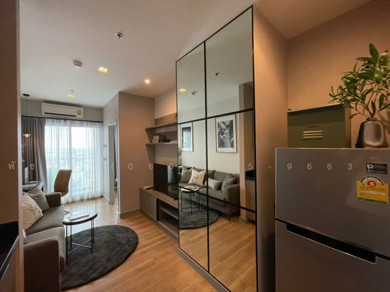 Chapter one Midtown Ladprao 24, กรุงเทพ, 432 ถนนลาดพร้าว, จอมพล, จตุจักร, กรุงเทพ, 30 ตร.ม., คอนโด ให้เช่า, โดย Living Condo, 9961495 - DDproperty.com
